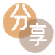 安顺信用卡分享网 - 诚信24小时接单平台